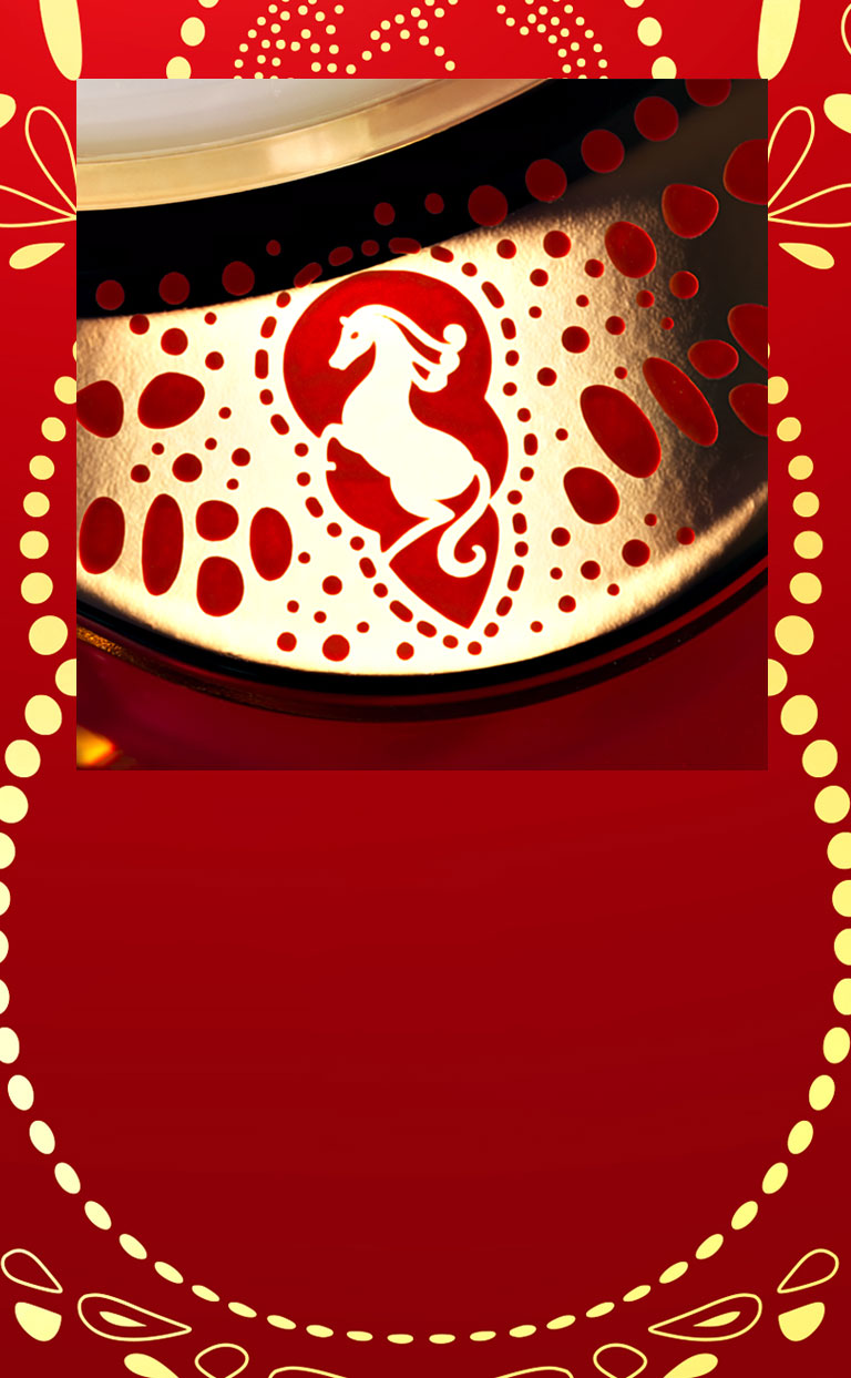 Lunar New Year Artist 2025